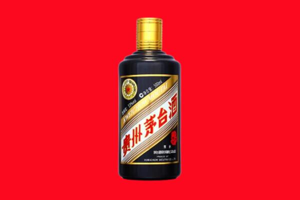 锦州凌河区回收茅台酒瓶